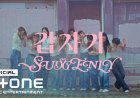 I.O.I Bikin Merinding Lagi: MV "Suddenly" Resmi Rilis, Reuni 10 Tahun yang Bikin Hati Bergetar