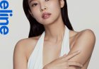 Rumor Pacaran V dan Jennie: Netizen Terpecah, Mayoritas Bilang "Gak Peduli"