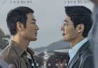 "The Scarecrow" Tamat dengan Rating Tertinggi Kedua dalam Sejarah ENA, Cuma Kalah dari "Extraordinary Attorney Woo"