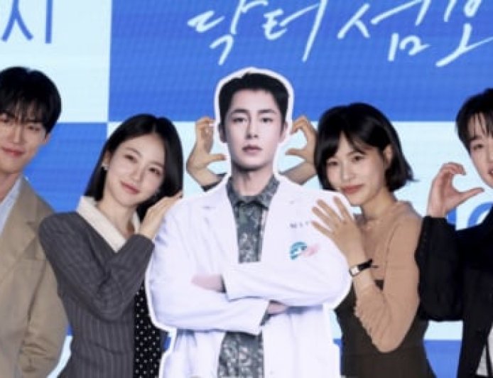 Shin Ye Eun and Lee Jae Wook's 'Doctor Som Boy' held production presentation