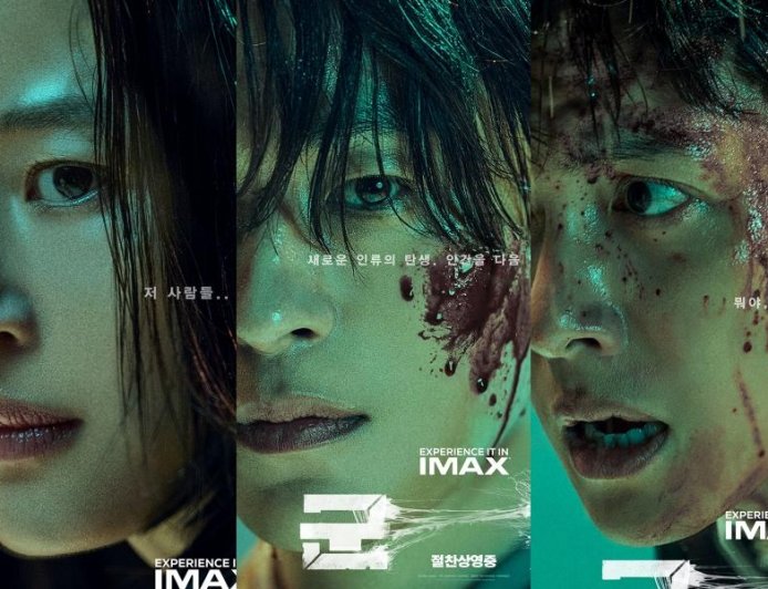 Jun Ji Hyun, Koo Kyo Hwan, Ji Chang Wook & Cast Lainnya Bikin Ngeri dengan Poster Karakter Baru “Colony” – Siap-Siap Ketawa? Enggak, Ketakutan!