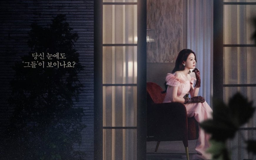 Park Eun Bin transforms into a secretive heiress in new poster for tvN's 'Spellbound' - Photo 2