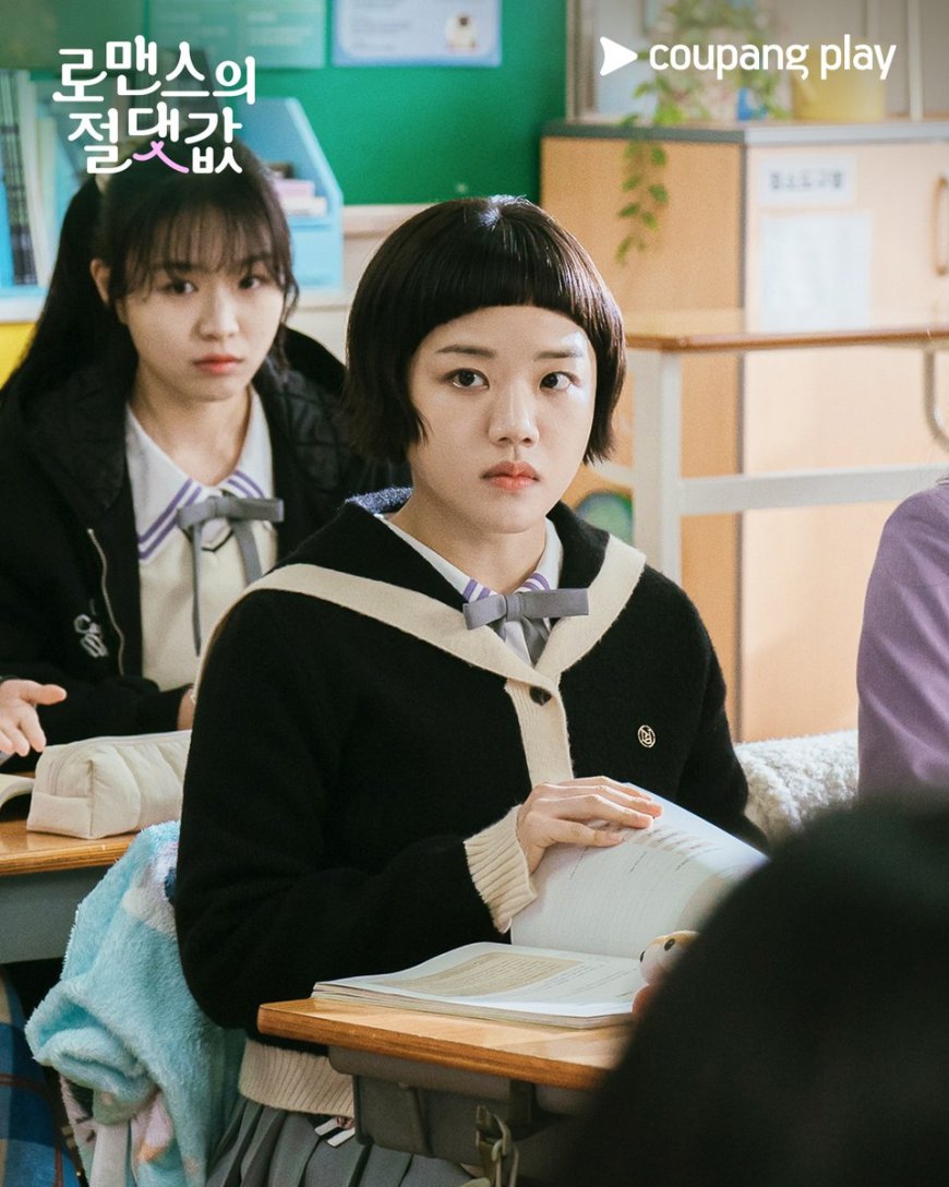 Kim Hyang Gi Faces Biggest Crisis Yet As Her Secret BL Novelist Identity Risks Exposure In "Absolute Value Of Romance" - Photo 2