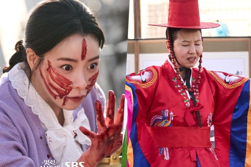 Lim Ji Yeon Performs Intense Yet Comical Ritual To Survive Modern World In "My Royal Nemesis" - Photo 1