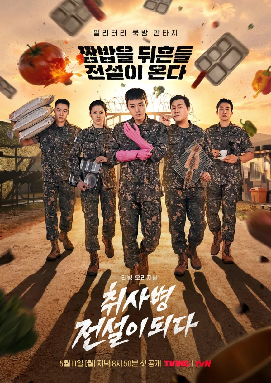 [theqoo] MOST FUN DRAMAS LATELY - Photo 1