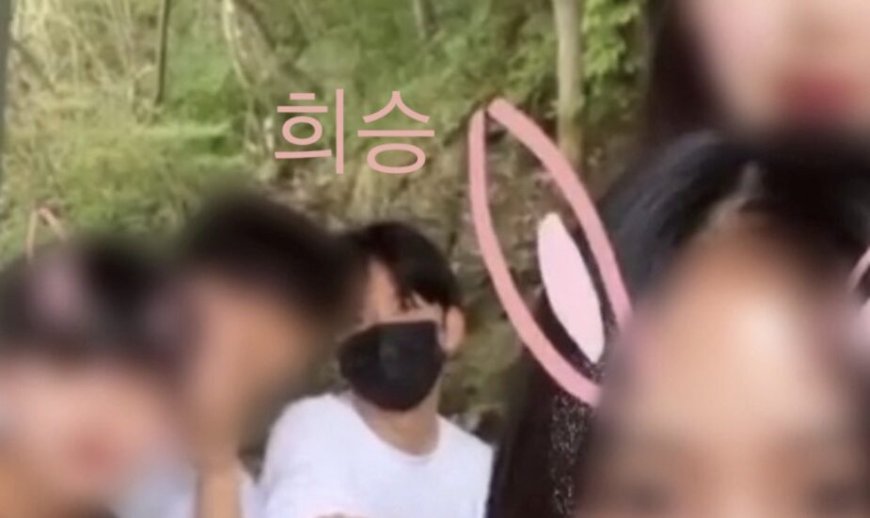 “Proof” Exposing Former ENHYPEN Heeseung’s (EVAN) Alleged Girlfriend Surfaces - Photo 5