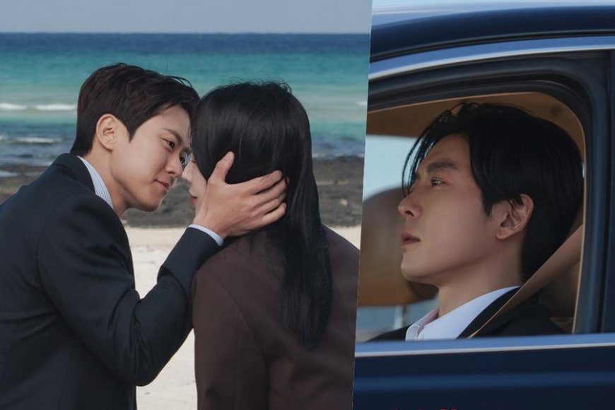 Shin Hae Sun dan Gong Myoung Akhirnya Jadian! Kim Jae Wook Menyaksikan dari Jauh dengan Mata Penuh Penyesalan di "Filing for Love"