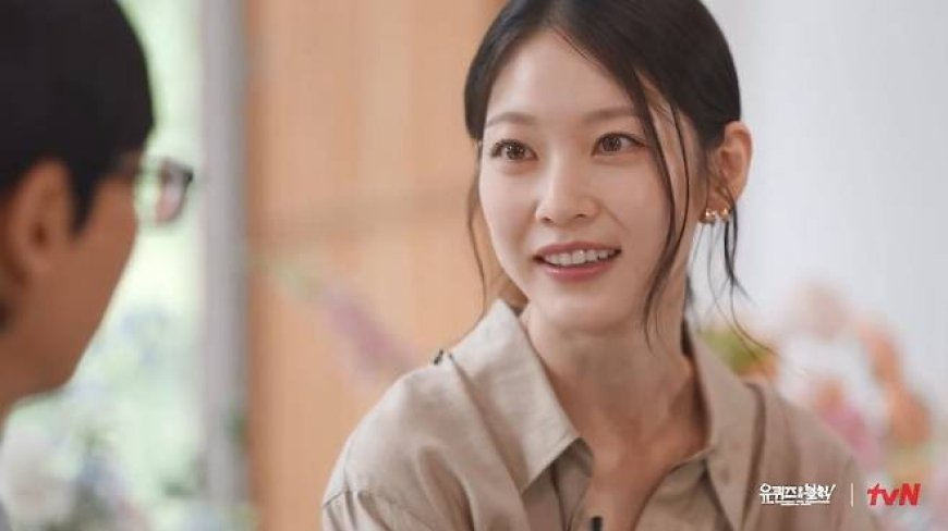 Gong Seun Yeon Admits To Feeling Bothered By The Success Of Her Sister, TWICE’s Jeongyeon - Photo 3
