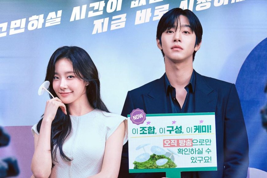 "Sold Out On You" Memasuki Pekan Penutup di Tengah Penurunan Rating