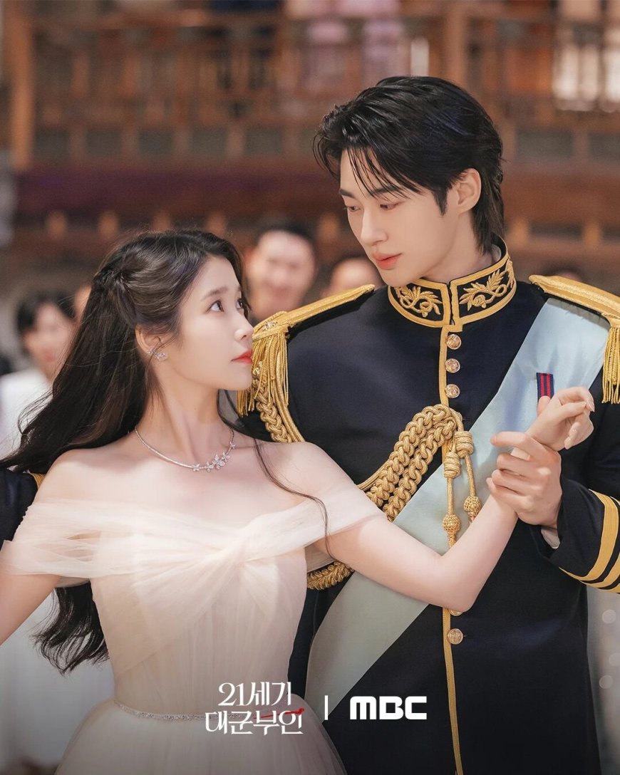 “Perfect Crown” Controversy Escalates As Koreans Now Petition For Its Complete Removal - Photo 2