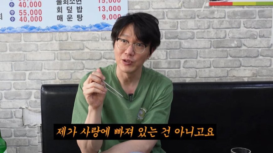 Top Singer Addresses Dating Rumors With Actress 17 Years His Junior - Photo 4
