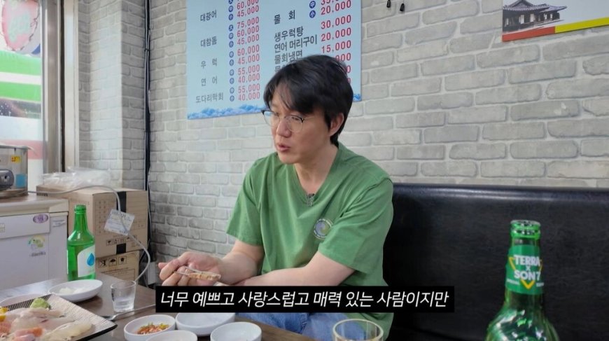 Top Singer Addresses Dating Rumors With Actress 17 Years His Junior - Photo 5