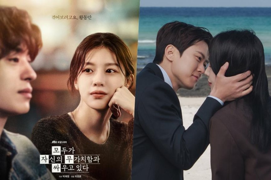 "We Are All Trying Here" Ends On Highest Ratings Of Its Run + "Filing For Love" Heads Into Final Week At No. 1