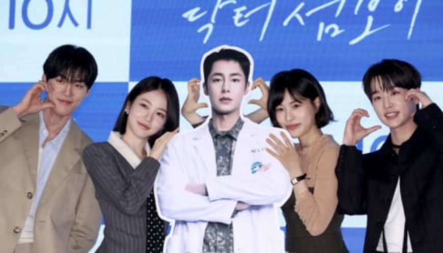 Shin Ye Eun and Lee Jae Wook's 'Doctor Som Boy' held production presentation - Photo 1