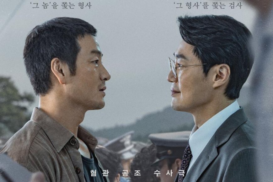 "The Scarecrow" Tamat dengan Rating Tertinggi Kedua dalam Sejarah ENA, Cuma Kalah dari "Extraordinary Attorney Woo"