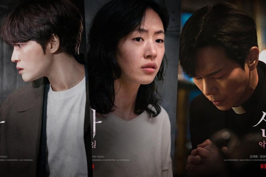 Kim Jae Joong, Kong Seong Ha, dan Go Yoon Jun Basmi Kengerian Gaib di “The Shrine” – Poster Karakter Baru Bikin Ngeri Banget!