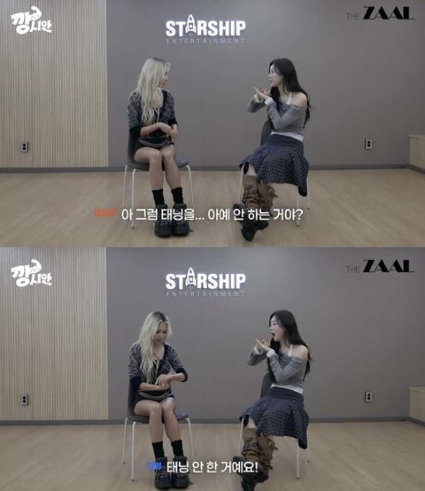 [enter-talk] WHY IS DAYOUNG ALWAYS TALKING LIKE THAT? - Photo 1