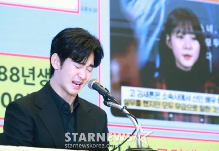 Kim Soohyun Balas Dendam, Ini Kronologi Kasus yang Bikin Geger!