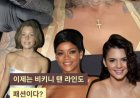 Bikini Tan Line Jadi Tren Fashion? Netizen Luar Negeri Ribut Soal "Garis Cokelat" yang Dulu Dianggap Norak