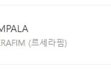 LE SSERAFIM "BOOMPALA" Ngegas ke Top 30 Melon! Siapa Bilang Kata-Kata Ajaib Ga Bisa Jadi Terapi Mood?