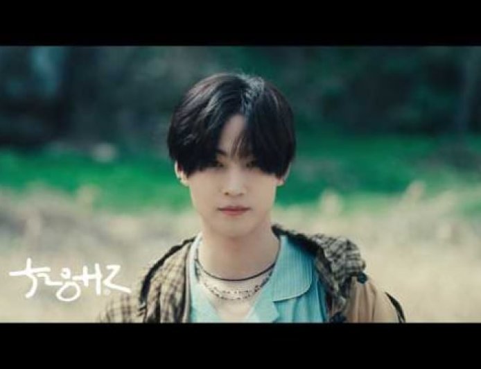 JAY B (GOT7) Umbar *TR.EE* Highlight Medley, Album Baru Bakal Jadi Masterpiece Emosional?