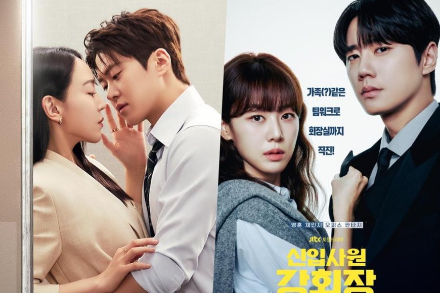 Drama Korea "Filing for Love" Tutup Layar dengan Rating Tertinggi, "Reborn Rookie" Naik Daun!