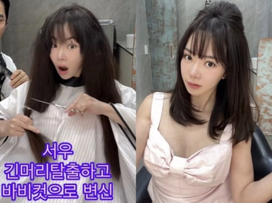 Seo Woo debuts chic bob haircut after years away from the spotlight - Photo 1