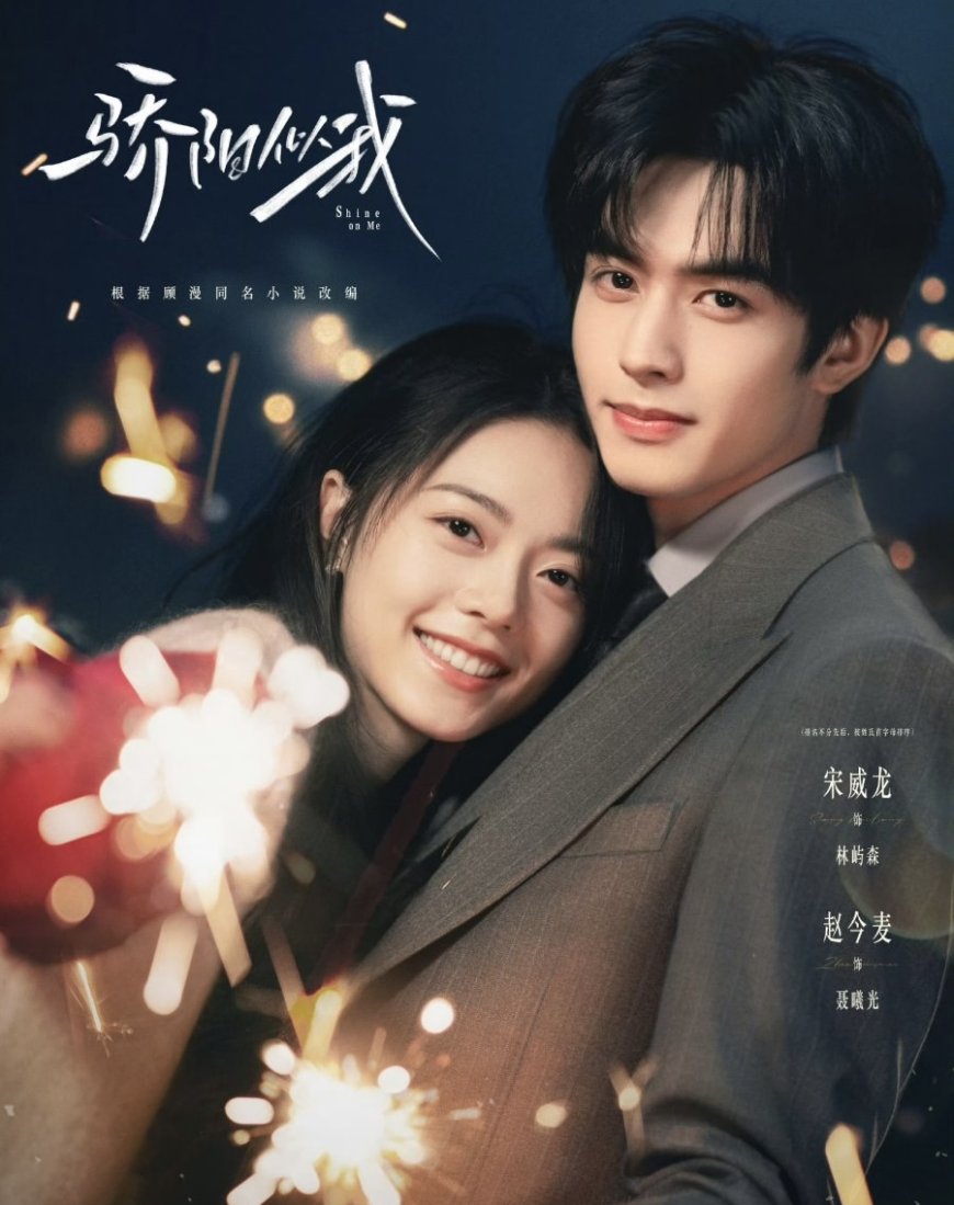 5 Song Wei Long C-Dramas That Showcase His Charm and Versatility - Photo 3