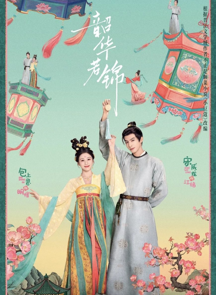 5 Song Wei Long C-Dramas That Showcase His Charm and Versatility - Photo 5